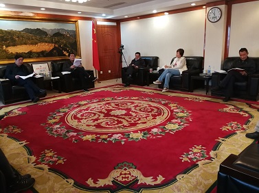 中国盐业协会召开党史学习教育动员部署会议