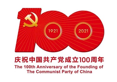 中国共产党党史知识：以下几个“第一”，你学习了吗？