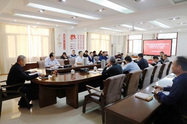 蒙盐集团公司党委理论学习中心组召开会议 专题学习十九届六中全会精神