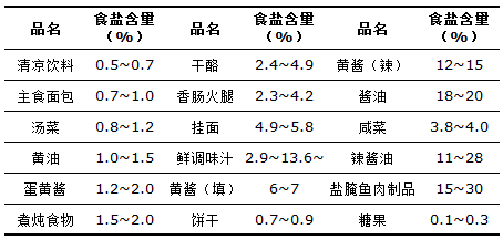微信图片_20230316090045.png