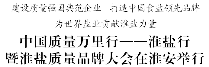 微信图片_20230720092202.png