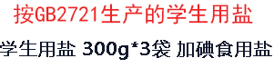 1750638025233371.jpg
