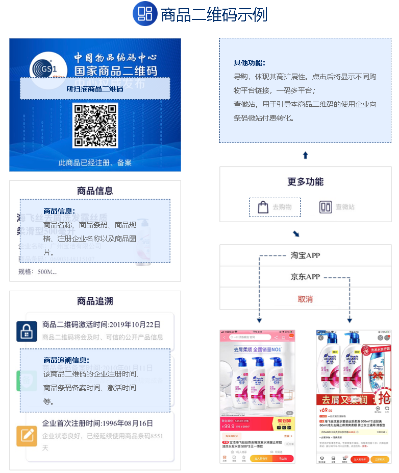 微信图片_20250727142747.png