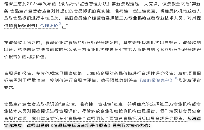 微信图片_20250727144144.png