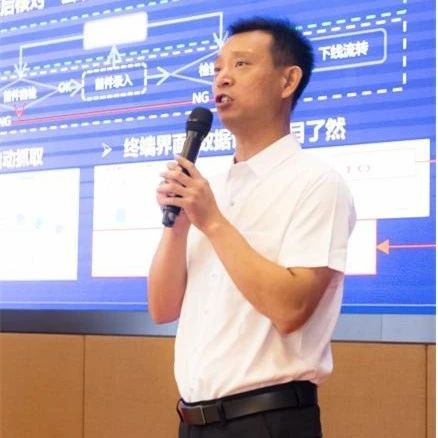 微信图片_20250815102036.jpg