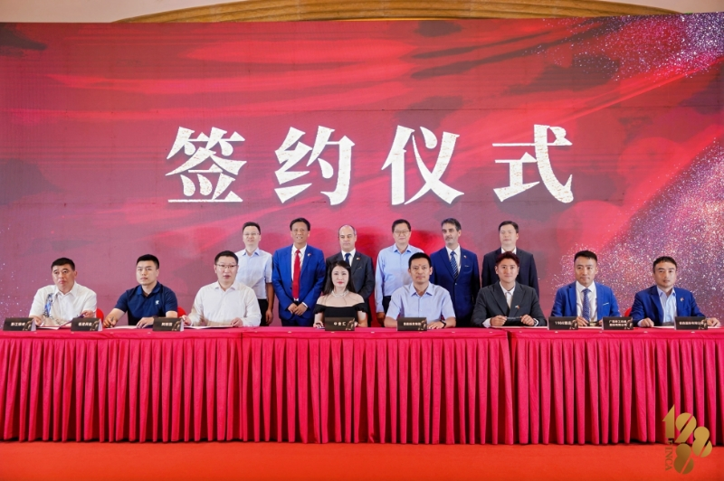 微信图片_20250916111511.png
