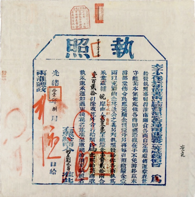 1761701046761914.jpg 11.jpg