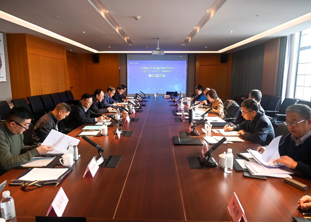 1766545215950914.jpg 1766545215950914.jpg