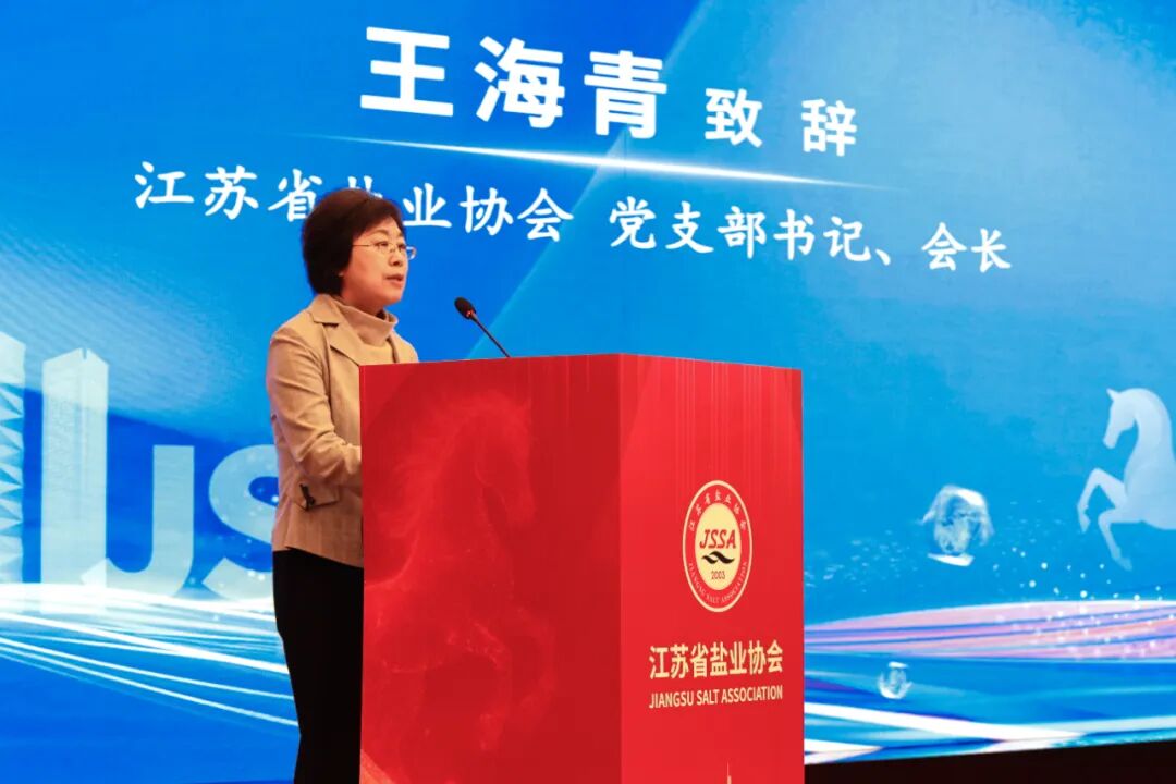 1769393121636733.jpg 1769393121636733.jpg