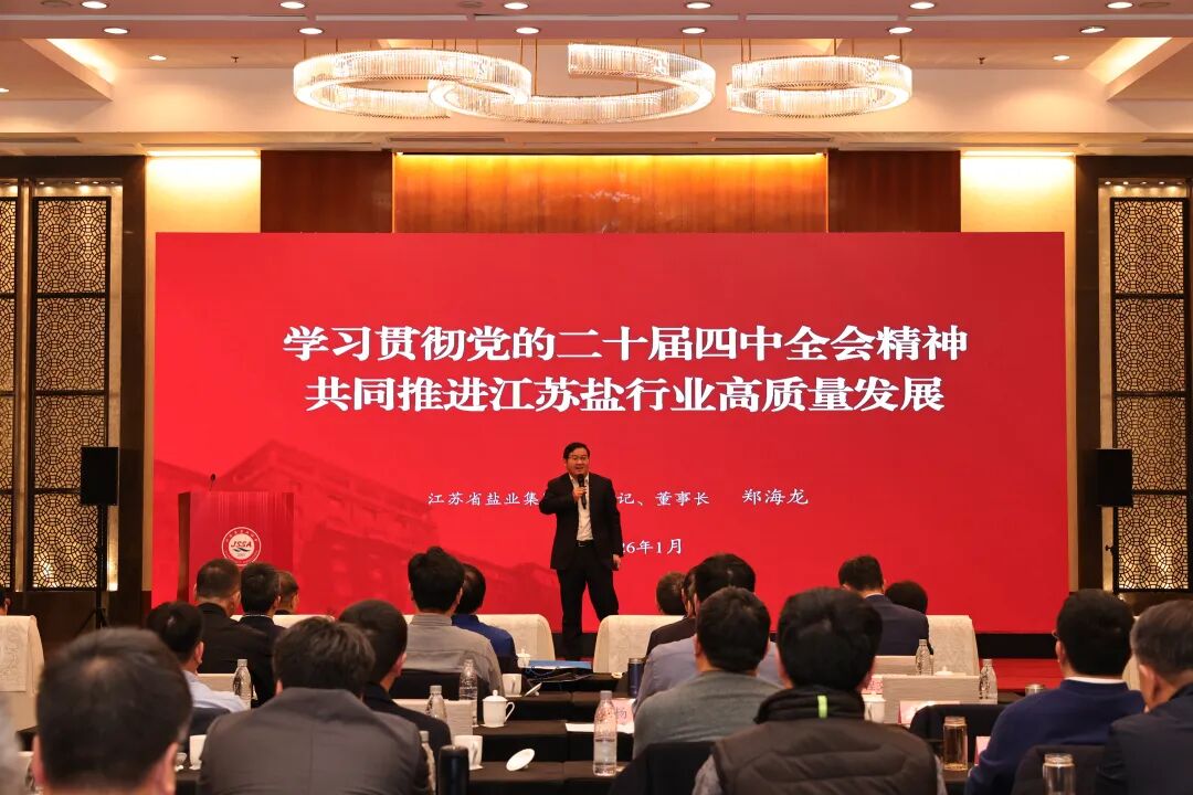 1769393279827661.jpg 1769393279827661.jpg