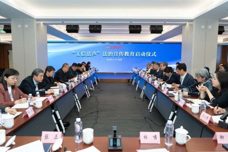 1776056825431396.jpg 1776056825431396.jpg