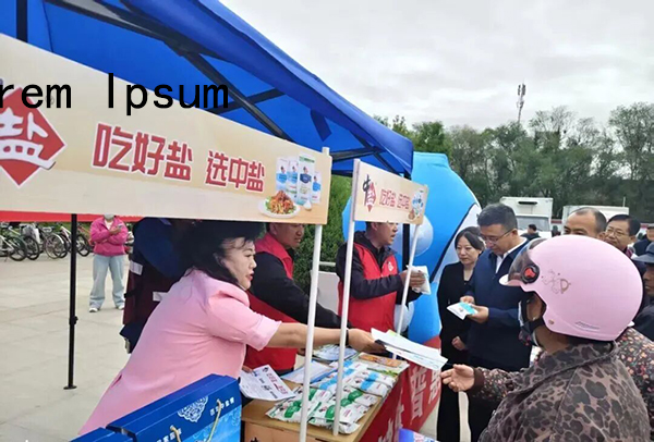 1778839213255482.jpg 宁夏515.jpg